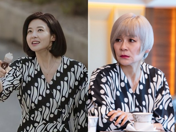 Mendunia, Baju Batik Makin Populer di Drama Korea