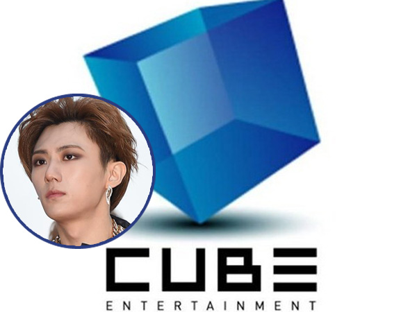 Cube Entertainment Akhirnya Rilis Permintaan Maaf Terkait Kontroversi Hyunseung Beast