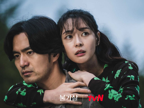 Drama Bulgasal Tamat dengan Rating Memuaskan