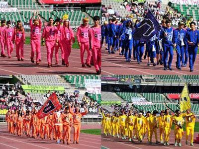 Selain Tao EXO, Tiga Idola K-pop Lainnya Juga Cedera Saat Idol Athletic Championship