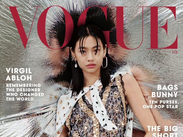 Jung Ho Yeon Tampil Glamor Jadi Wanita Asia Timur Pertama Hiasi Cover Majalah Vogue US