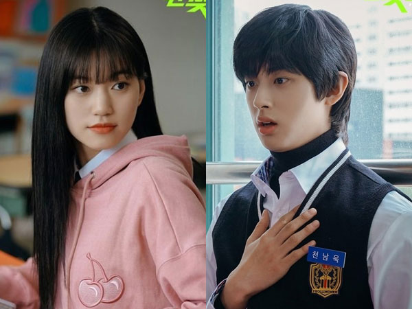 Kim Doyeon dan Kim Min Kyu Bagikan Pengalaman Akting Bareng