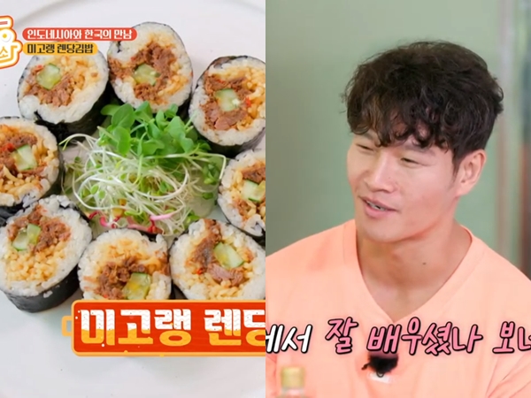 Yuk Buat Kimbab Rendang Mie Goreng yang Bikin Kim Jong Kook Ketagihan