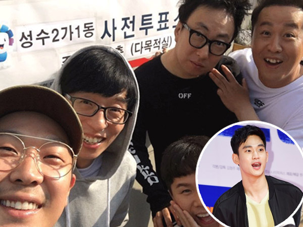 Awalnya Ragu, Ini yang Buat Kim Soo Hyun Mau Tampil di 'Infinity Challenge'