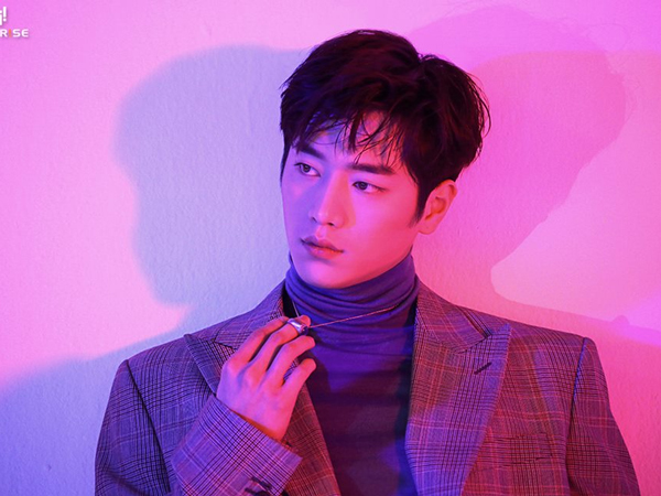 Seo Kang Joon Dikabarkan Akan Bintangi Drama Thriller