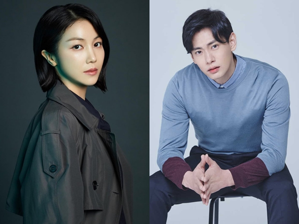 Kim Ok Bin dan Yoo Teo Akan Bintangi Drama Netflix Terbaru