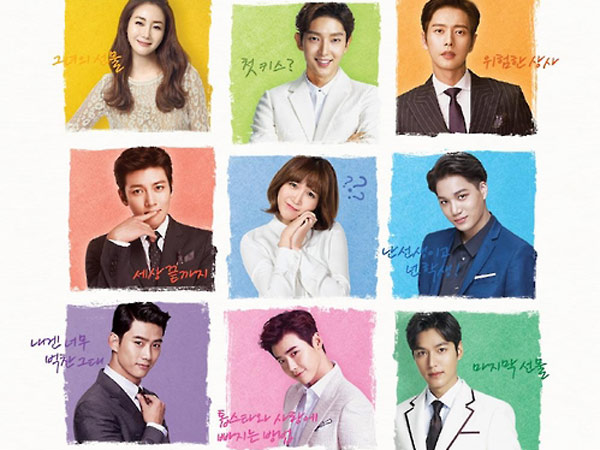 Bertabur Bintang, Ini Karakter Menarik dari Para Aktor di Web Drama Romantis Lotte Duty Free!