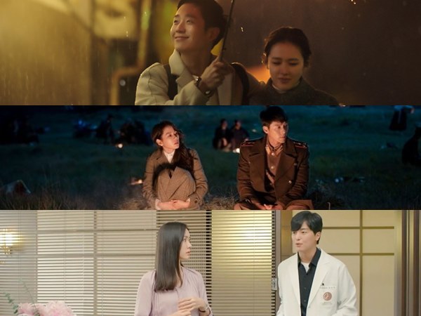 5 Aktor yang Jadi Lawan Main Son Ye Jin di Drama Korea
