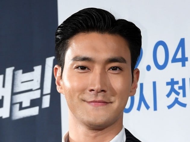 Bareng Fans, Siwon Beri Donasi yang Dikirimkan ke Berbagai Negara Termasuk Indonesia