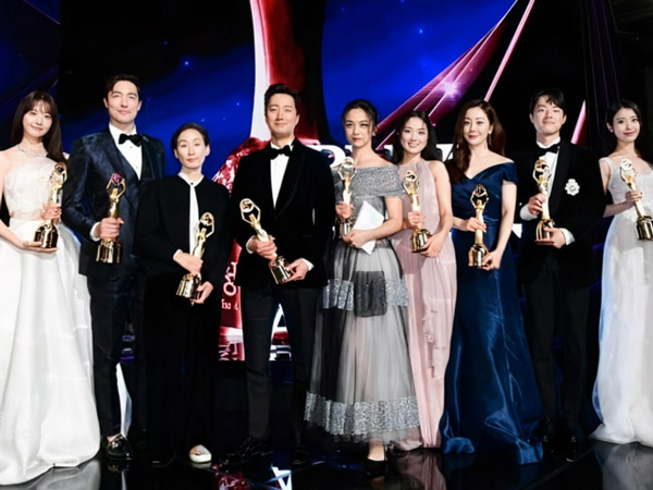 Blue Dragon Film Awards ke-44 Rilis Tanggal Penghargaan