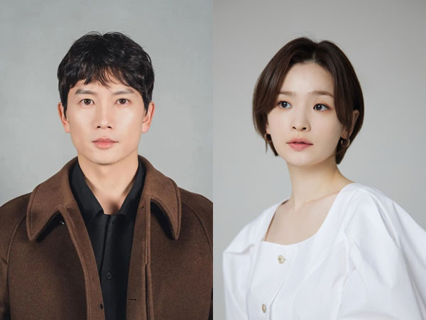 Ji Sung dan Jeon Mi Do Menjadi Pemain Utama Drama Thriller SBS