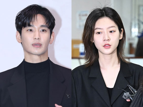 Agensi Tanggapi Rumor Kencan Kim Sae Ron dan Kim Soo Hyun