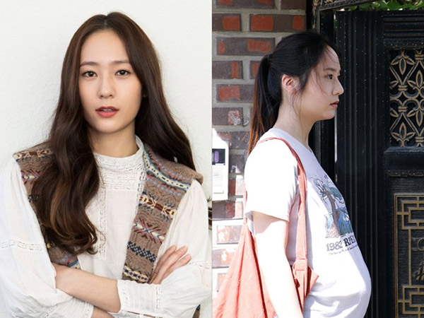 Krystal f(x) Rela Gemuk Demi Peran di Film 'More Than Family'