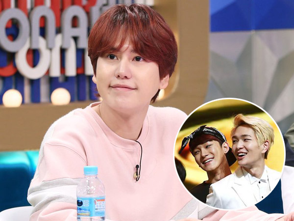 Kyuhyun Sebut Dua Junior SM Ini Cocok Jadi Penerusnya Sebagai 'Prince of Ballad'?