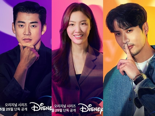 Disney+ Rilis Poster dan Detail Karakter Drama Kiss Sixth Sense