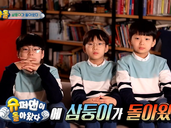 Kejutan Song Triplets di TROS, Daehan Disebut Sudah Pacaran Hingga Manse Ingin Bergabung Lagi