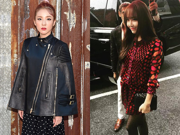 Jessica Jung dan Dara 2NE1 Ikut Eksis di New York Fashion Week S/S 2016