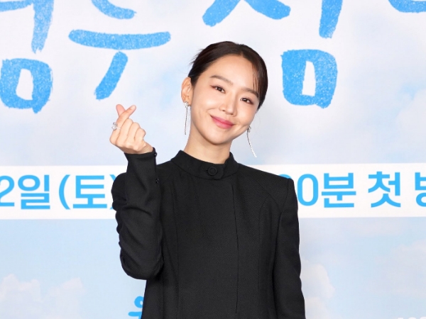 Shin Hye Sun Dikabarkan Bintangi Drama 'To My Harry'