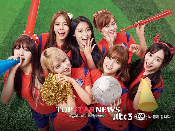 Dispatch Bongkar Riwayat Percakapan Mina, Jimin, dan Anggota AOA