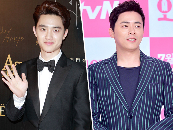 Perankan Atlet Judo, D.O EXO Juga Akan Jadi Adik Jo Jung Suk di Film 'Hyung'