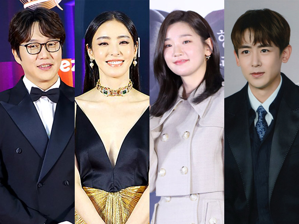 Lee Da Hee, Sung Si Kyung, Park So Dam, dan Nichkhun Jadi MC Golden Disc Awards ke-37