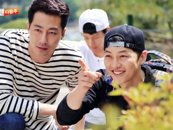 Jo In Sung dan Song Jong Ki, Dua Bintang yang Paling Dinantikan Di 'Running Man'!