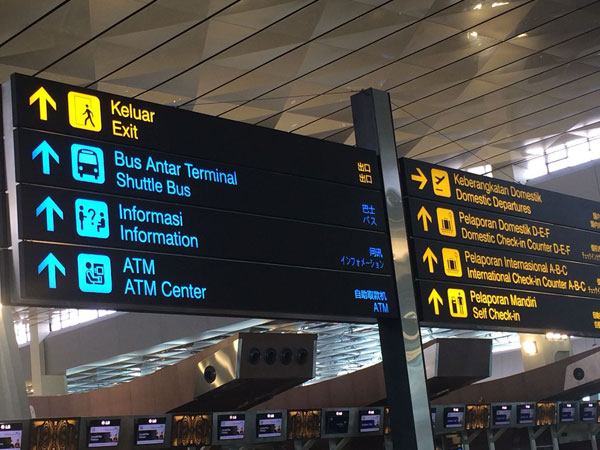 Ketahui 8 Maskapai yang Pindah Ke Terminal 3 Bandara Soekarno-Hatta