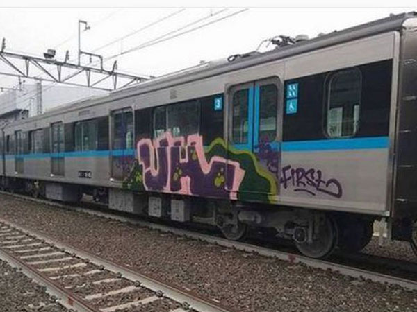 Belum Juga Dipergunakan, Kereta MRT Sudah Dirusak Dengan Coretan Vandalisme Buat Geram Netizen