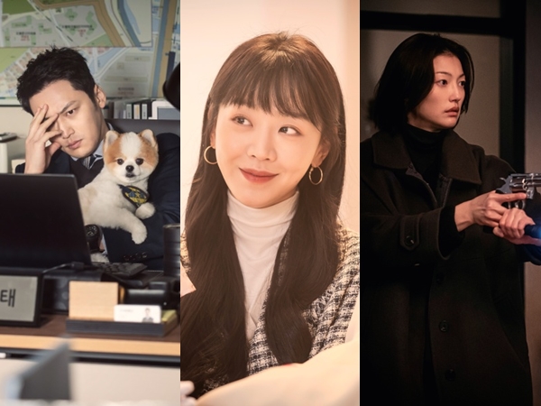 Byun Yo Han, Shin Hye Sun, dan Lee El Perlihatkan Image Karakter Masing-masing di Film 'She is Dead