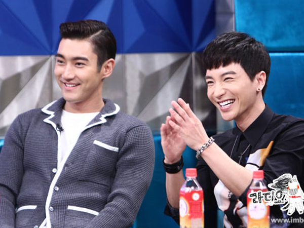 Acaranya Saingan Rating dengan Drama Siwon, Apa Tanggapan Leeteuk?