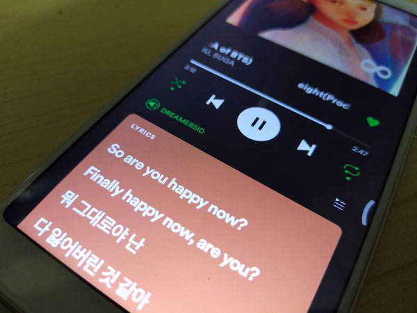 Pengguna Spotify Indonesia Kini Bisa Nikmati Fitur Lirik