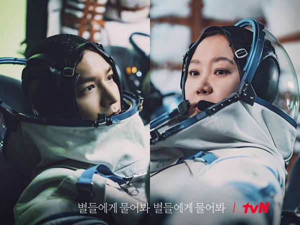 Adegan Peluncuran Roket 'When the Stars Gossip' Makan Waktu Produksi Sampai Dua Bulan