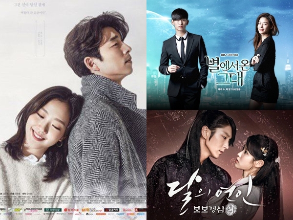 Ini Deretan OST Drama Paling Menyedihkan, Bikin Galau Berat!