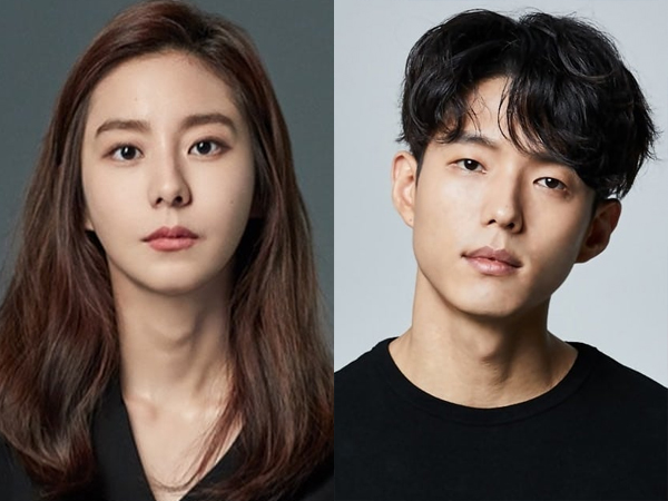 Uee Dikonfirmasi Main Drama Baru, Ha Jun Masih dalam Pertimbangan