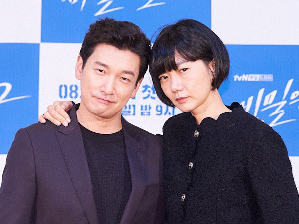 Bae Doona Bergabung dengan Agensi Cho Seung Woo