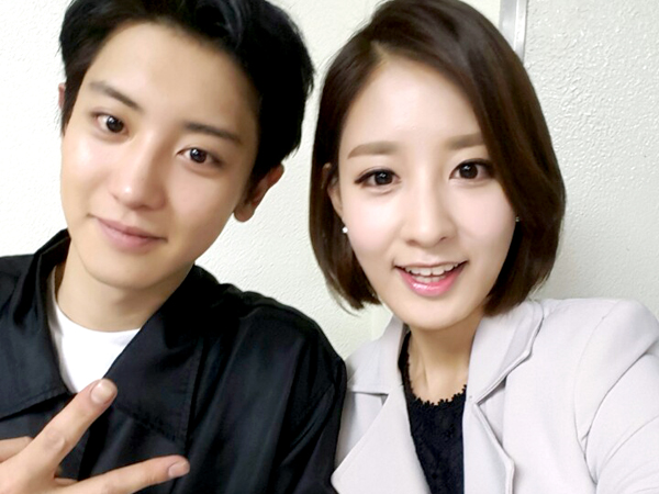 Gemas, Park Yoora Ungkap Hubungan dan Foto Masa Kecilnya dengan Chanyeol EXO!