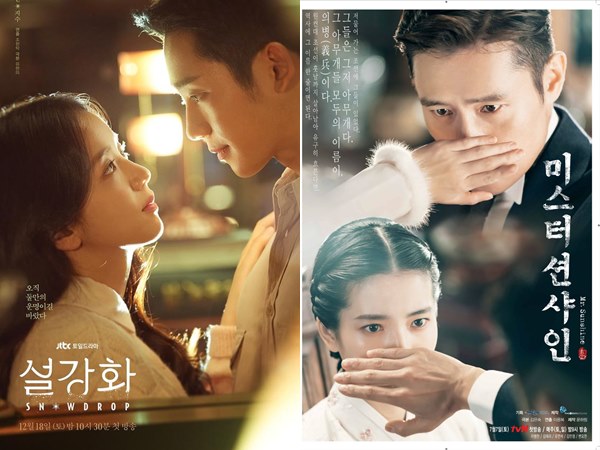 5 Couple Drama Korea yang Berakhir Tragis