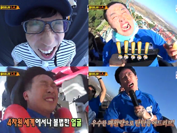 Kocaknya, Ketegangan Para Member 'Infinity Challenge' Naiki Permainan Seram Ini Di Amerika!