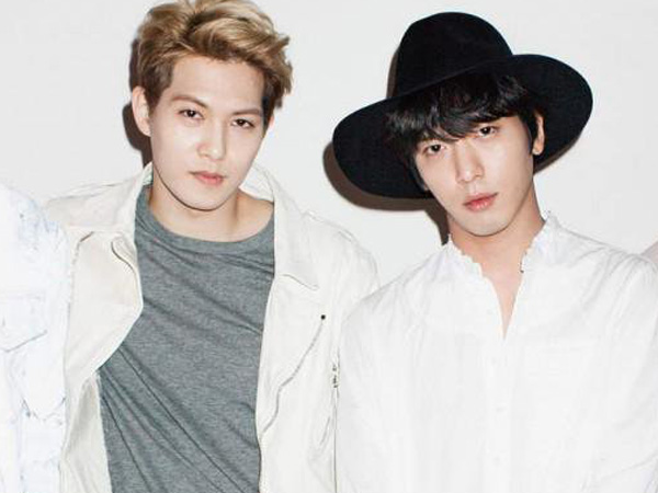 Yonghwa Bebas, Jonghyun CNBLUE Bersalah Dalam Perdagangan Ilegal Saham FNC Entertainment!