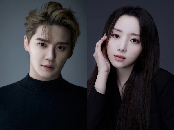 Junsu JYJ dan Kei Lovelyz Dikabarkan Pacaran, Ini Kata Agensi