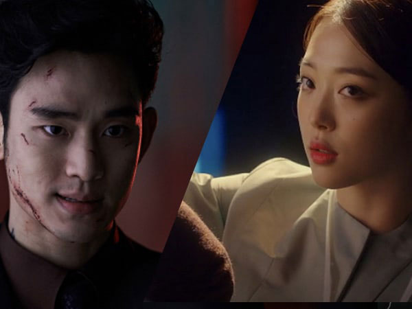 Ucapan Sulli Soal Kim Soo Hyun Saat Wawancara Ini Ternyata Kena Sensor, Alasannya?