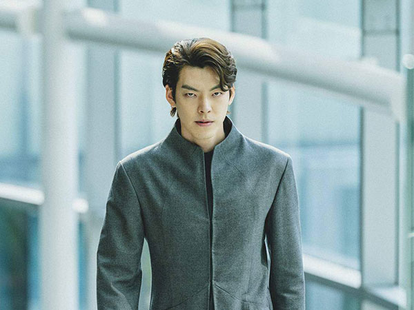 Kim Woo Bin Ungkap Naskah Film Alienoid Sempat Membuatnya Bingung dan Takut