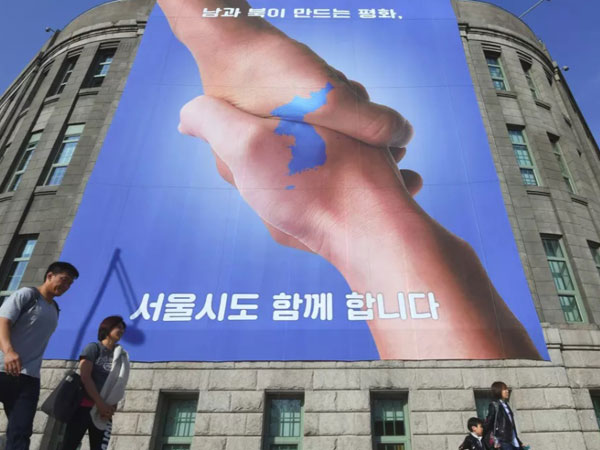 Isu Bahagia Konferensi Tingkat Tinggi Bawa Janji Perdamaian Antara Korea Selatan dan Korea Utara
