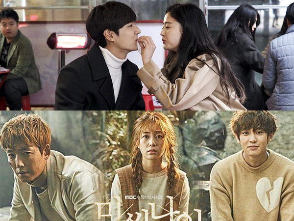 Lawan 'Legend of the Blue Sea', Bagaimana Performa Rating Episode Perdana Drama 'Missing 9'?