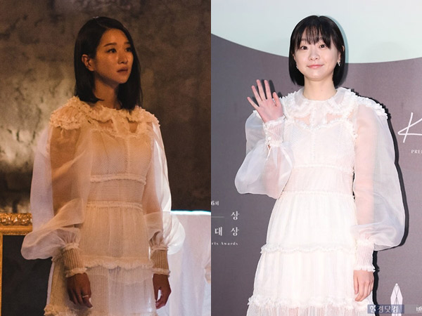 Dress FENDI Kembar Kim Da Mi vs Seo Ye Ji, Who Wore It Better?