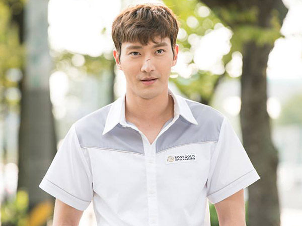 Netizen Minta Siwon Mundur dari Drama 'Revolutionary Love' Akibat Insiden Anjing Peliharaannya