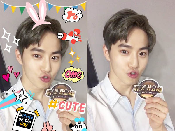 Pamer Selca Imut, Suho EXO Siap Tampil di Variety Show Unggulan MBC Ini