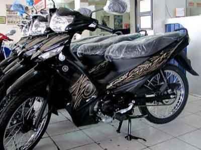 Wuih, Yamaha Kembali Siapkan Vega RR