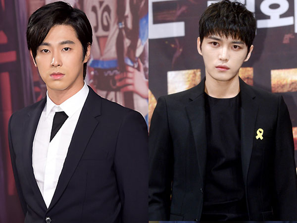 Yunho DBSK Komentari Akting Jaejoong JYJ Dalam 'Triangle'