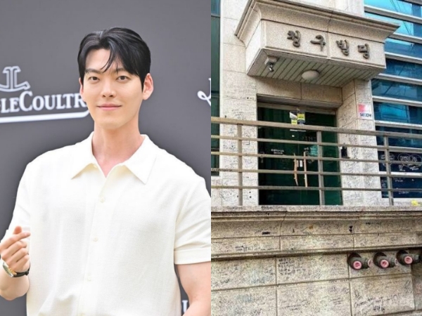 Kim Woo Bin Membeli Gedung Lama BIGHIT Tempat BTS Trainee